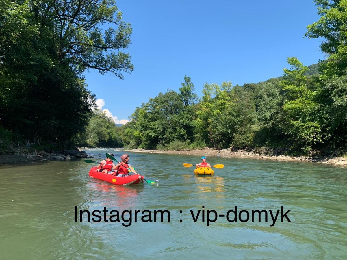 Vip-domyk Holiday home