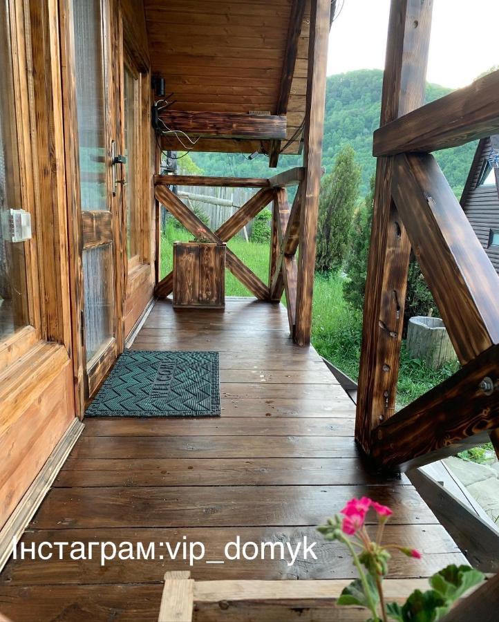 Vip-domyk *