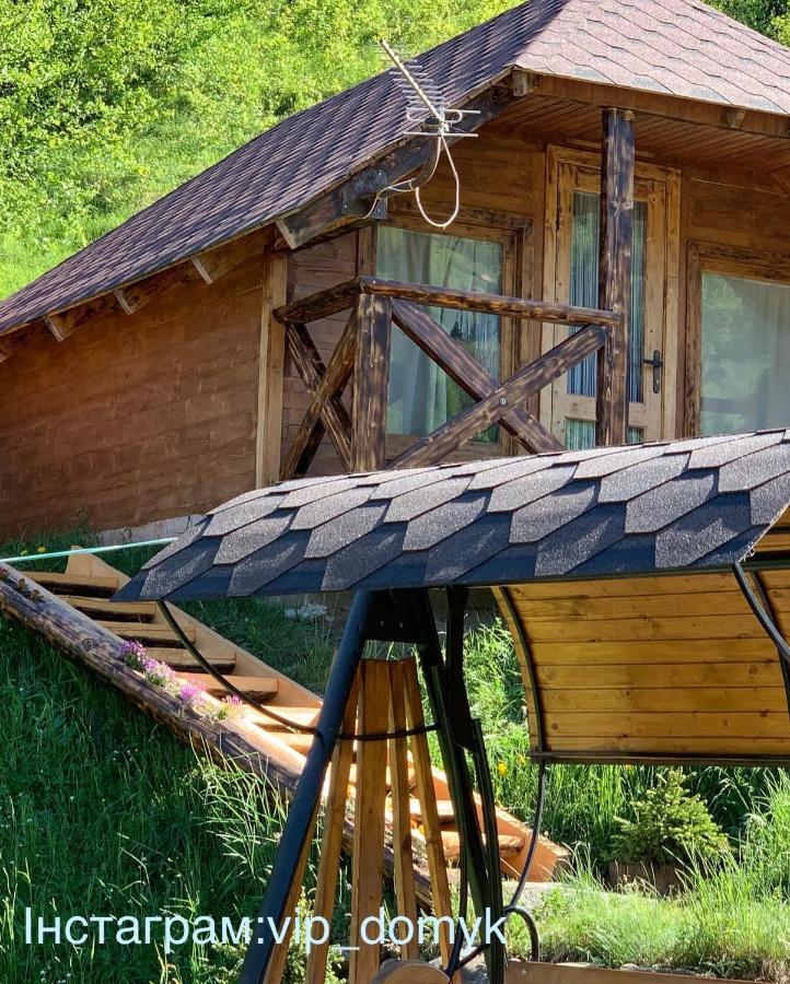 Holiday home Vip-domyk *