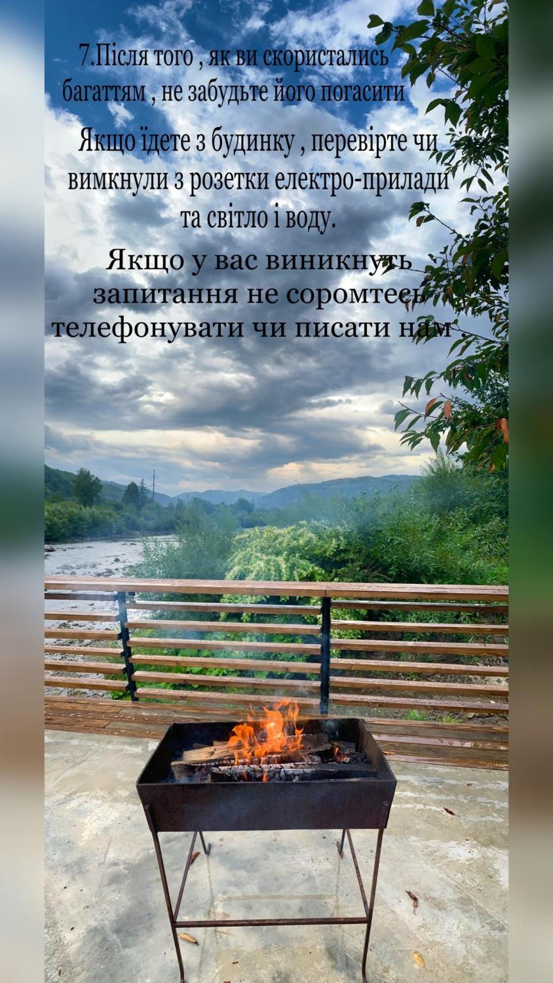 Vip-domyk Holiday home *